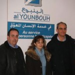 Jounieh6